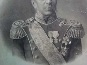 Коронация императора Николая II